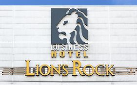 Hotel Shinsaibashi Lions Rock Osaka
